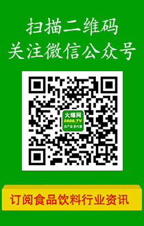 掃描二維碼關(guān)注微信