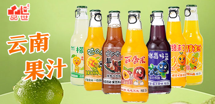 昆明品世食品有限公司