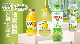 璽?。◤V東）生物科技有限公司