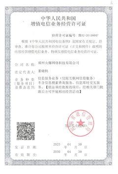 ��ֵ��ŘI(y��)��(w��)�S���C