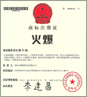 ���̘�(bi��o)ע��(c��)�C