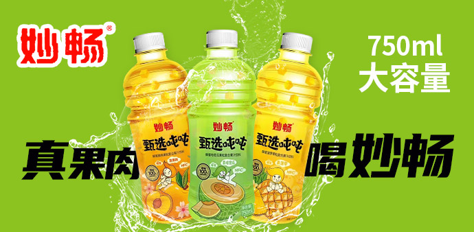 ������Ʒ���޹�˾