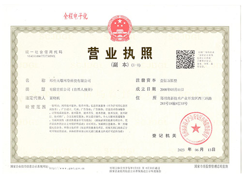 �I(y��ng)�I(y��)��(zh��)��